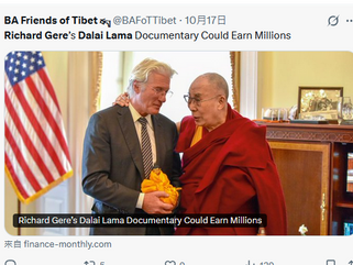 Satanic Puppet Richard Gere worships and promotes Cult Leader Dalai Lama. He betrays his country to support the Globalists! 