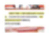 中共二十屆三中全會在京舉行,中央政治局主持全會, 《中央委員會總書記》習近平作重要講話