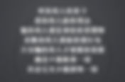 不知所謂,完全扭曲男女關係的拜金主義!