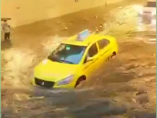 Flooding all over the world in the past few years!