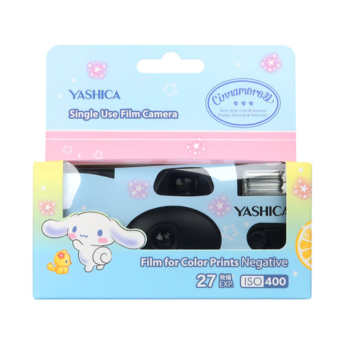 YASHICA Single Use Film Camera 5個セット YASHICA Single Use Film Camera 5個セット M1091014822 - フィルム