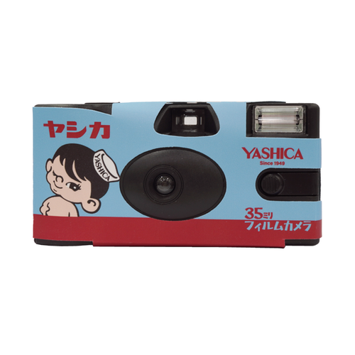 【希少】Supreme yashica camera Supreme to Launch a Special-Edition Yashica 35mm Film Camera