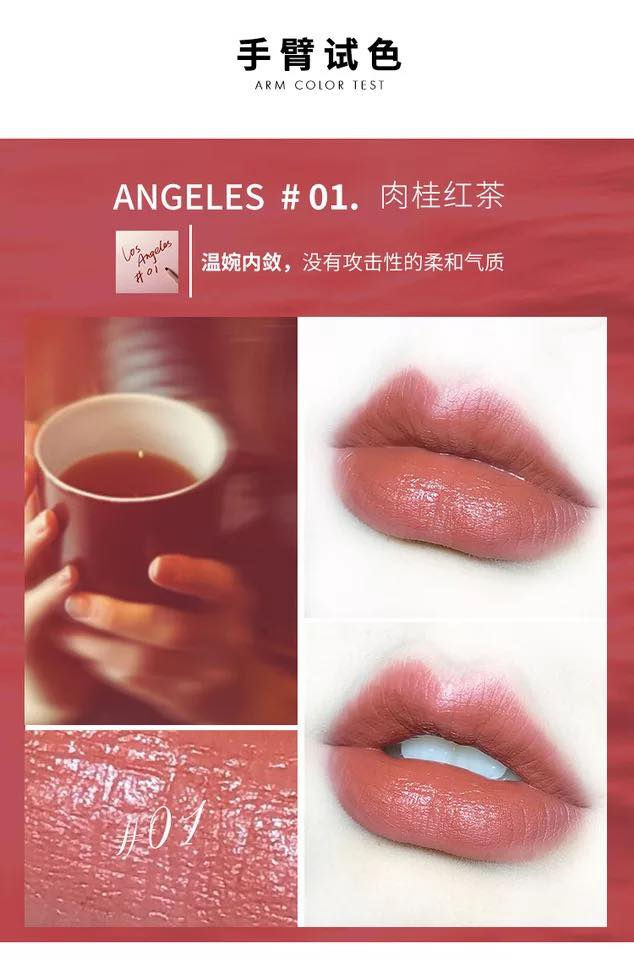 縮圖：秋冬的霸主Flortte雾面丝绒口红