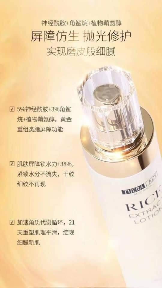 縮圖：THERA LADY 24k 黄金能量水