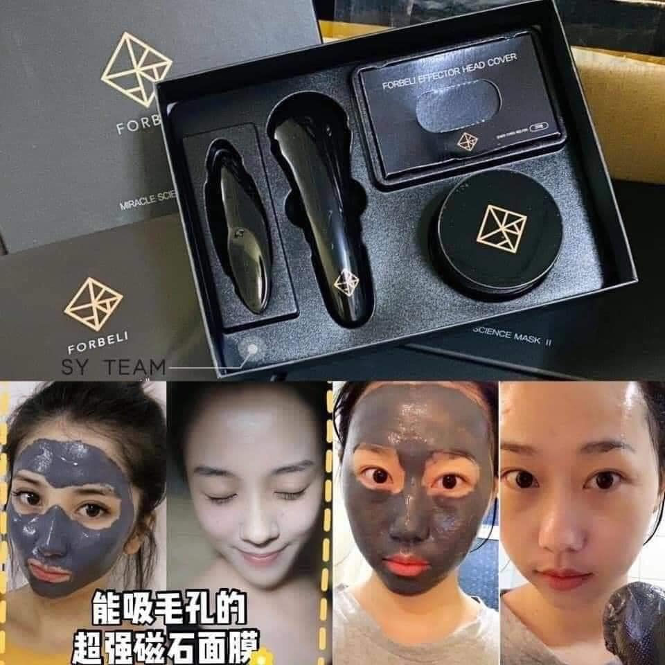 縮圖：FORBELI Miracle Science Mask II 磁石面膜