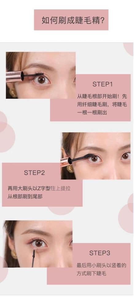 縮圖：YNM双头睫毛膏