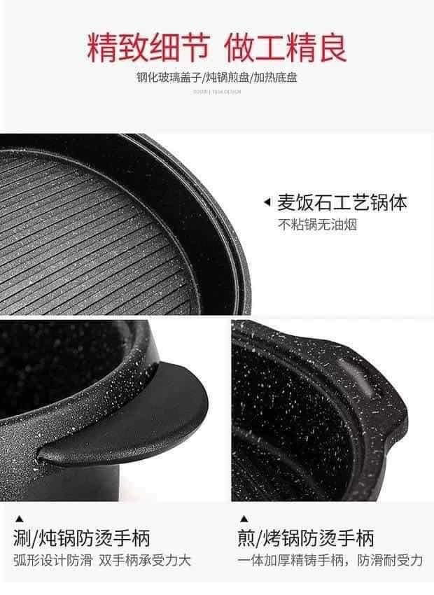 縮圖：韩国乌龟锅