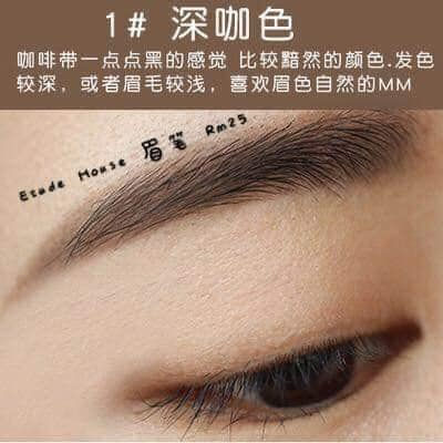 縮圖：Etude house双头自然持久眉笔