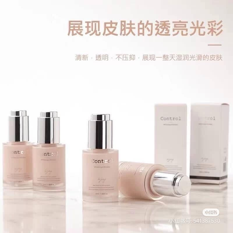 縮圖：Lejong Control水蜜桃二奶霜