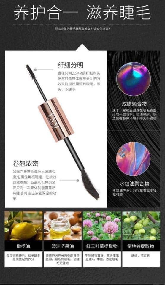 縮圖：YNM双头睫毛膏