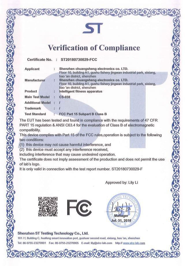 縮圖：颈椎EMS按摩器