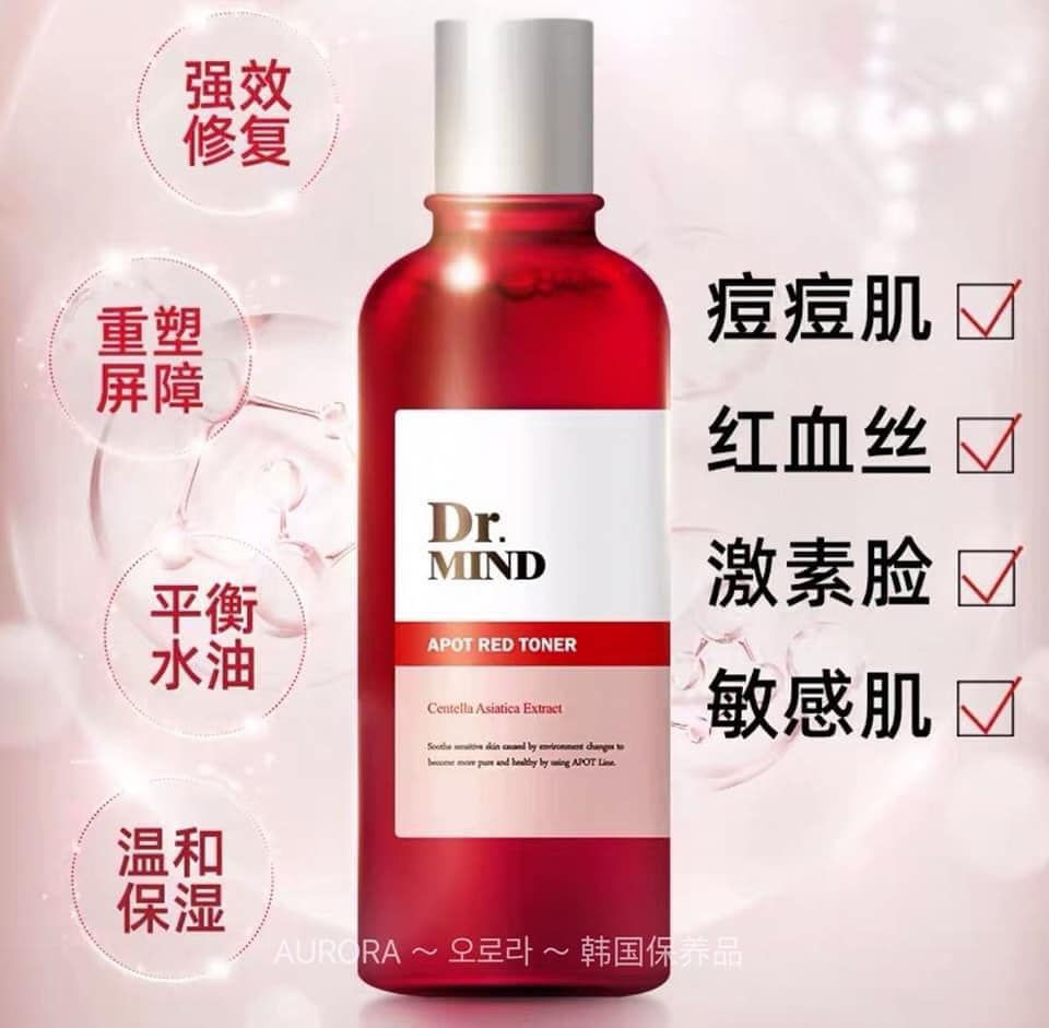 縮圖：Dr. Mind净肤舒缓神木修复水