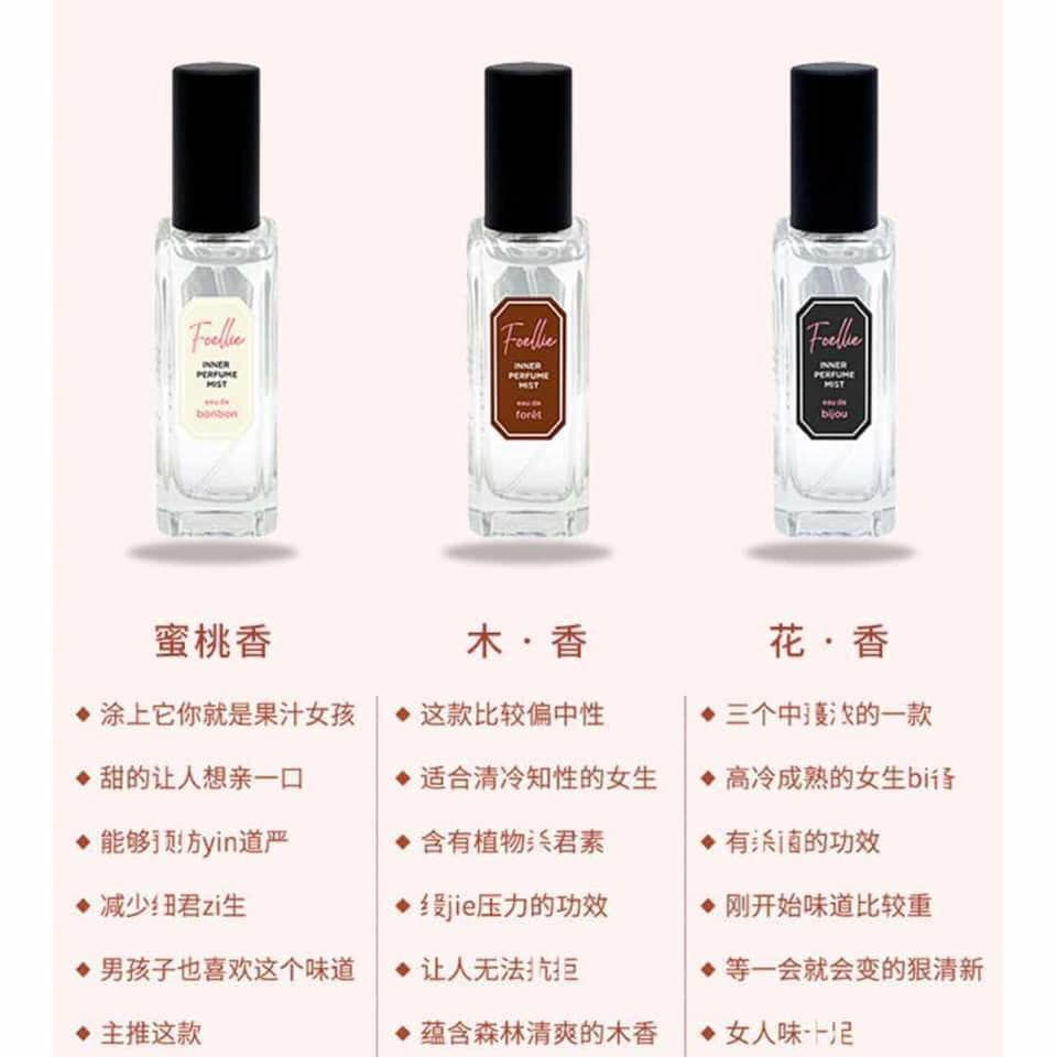 縮圖：Foellie私处喷雾香水 20ml