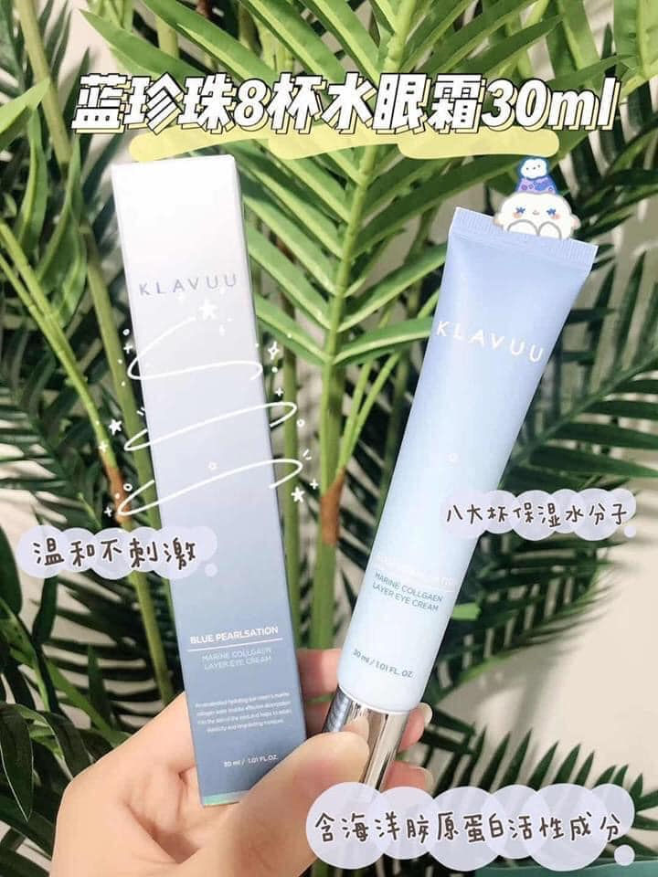縮圖：KLAVUU 藍珍珠8杯水眼霜