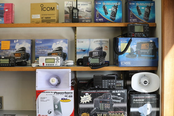 Alaska Commercial Electronics LLC - Petersburg Alaska -  inventory offerings