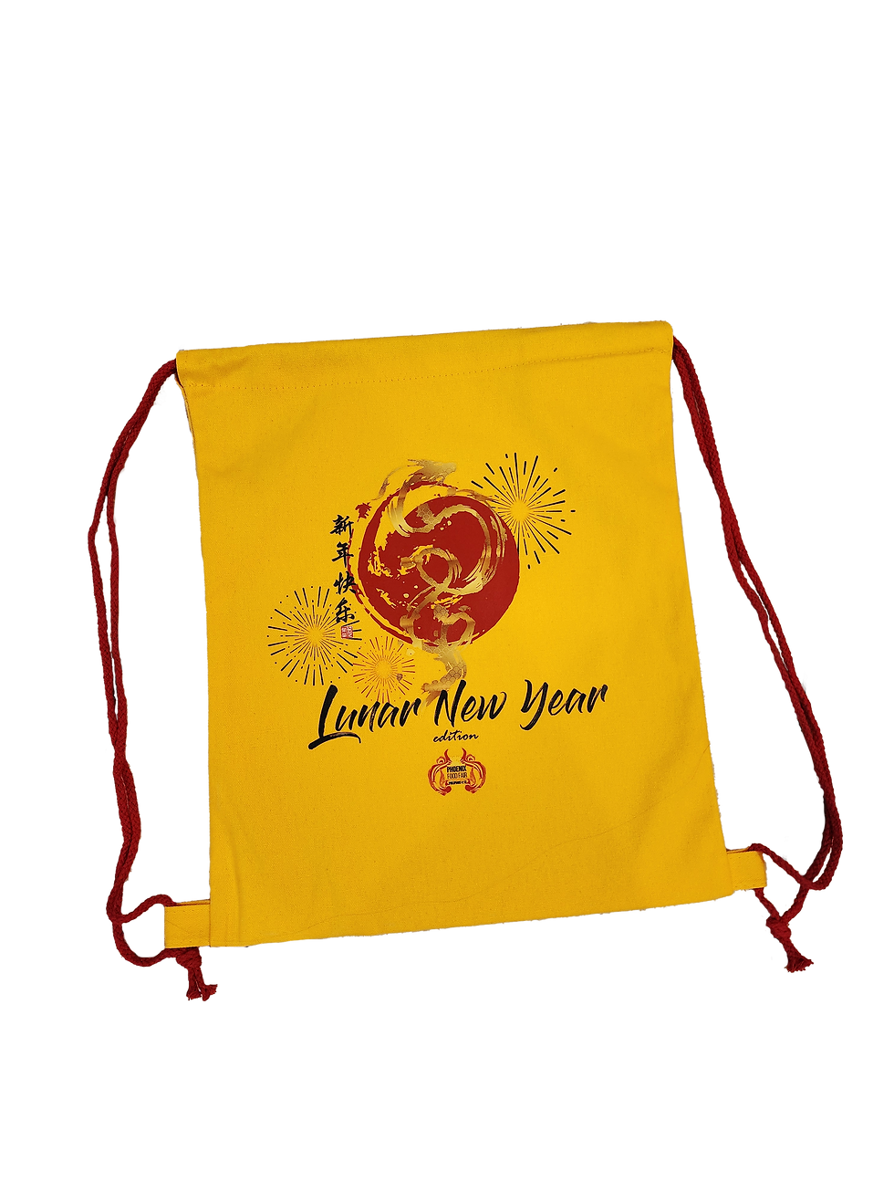 Thumbnail: Lunar Festival Drawstring Bags