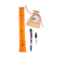 Wish Ribbon Edited.png