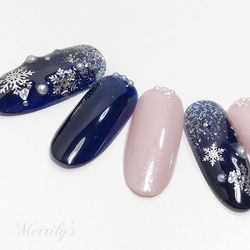 2018 Merrily's Winter Design