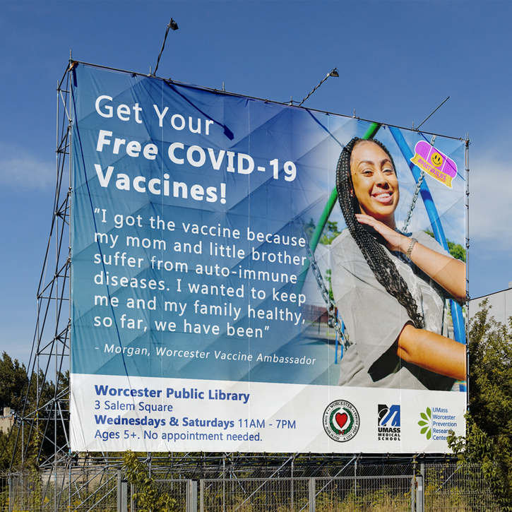 Street-banner-ad.png