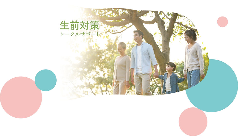 FV修正.jpg