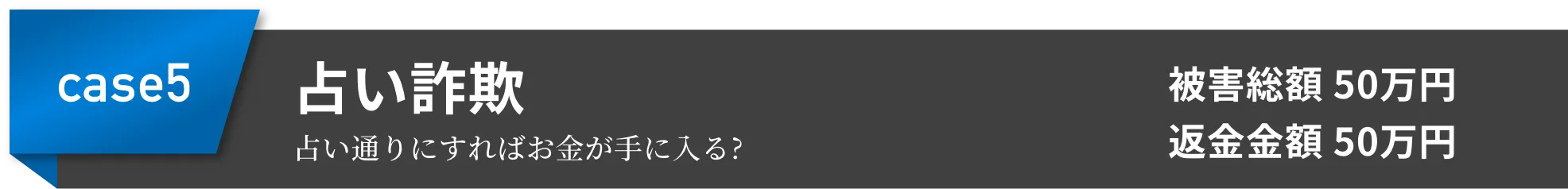 グループ 236.webp