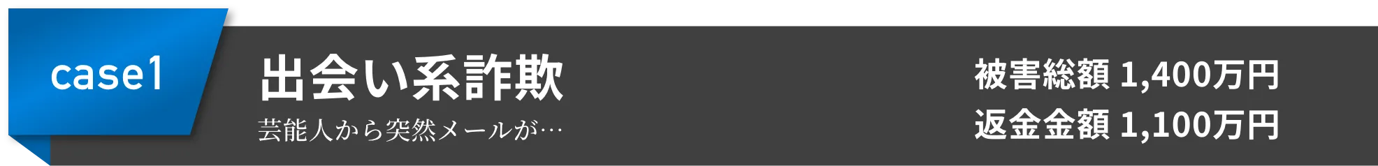 グループ 229.webp