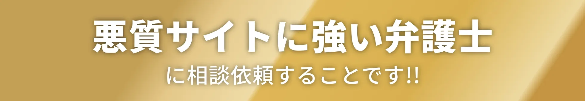 金フレーム.webp
