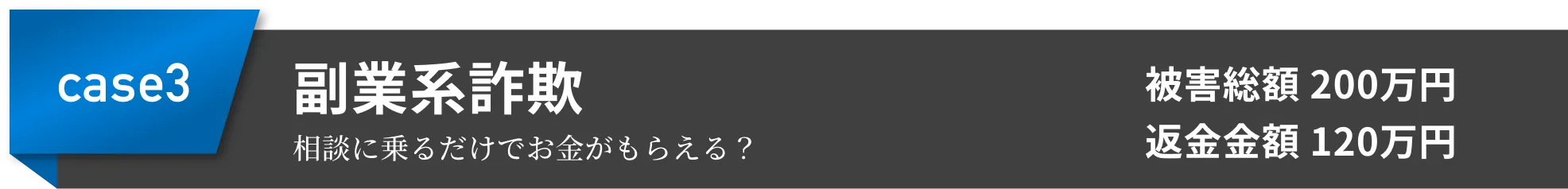 グループ 231.webp