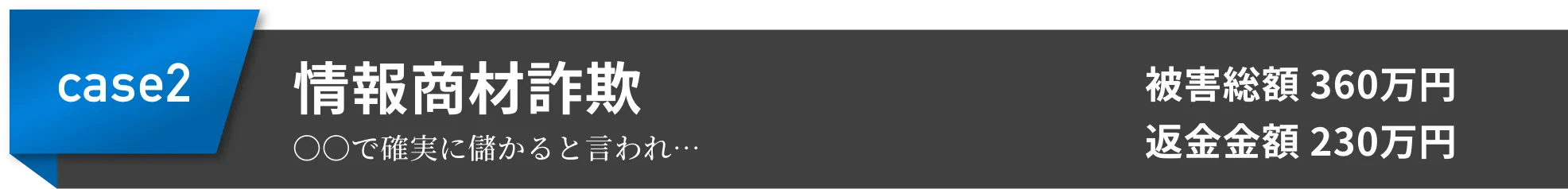 グループ 227.webp