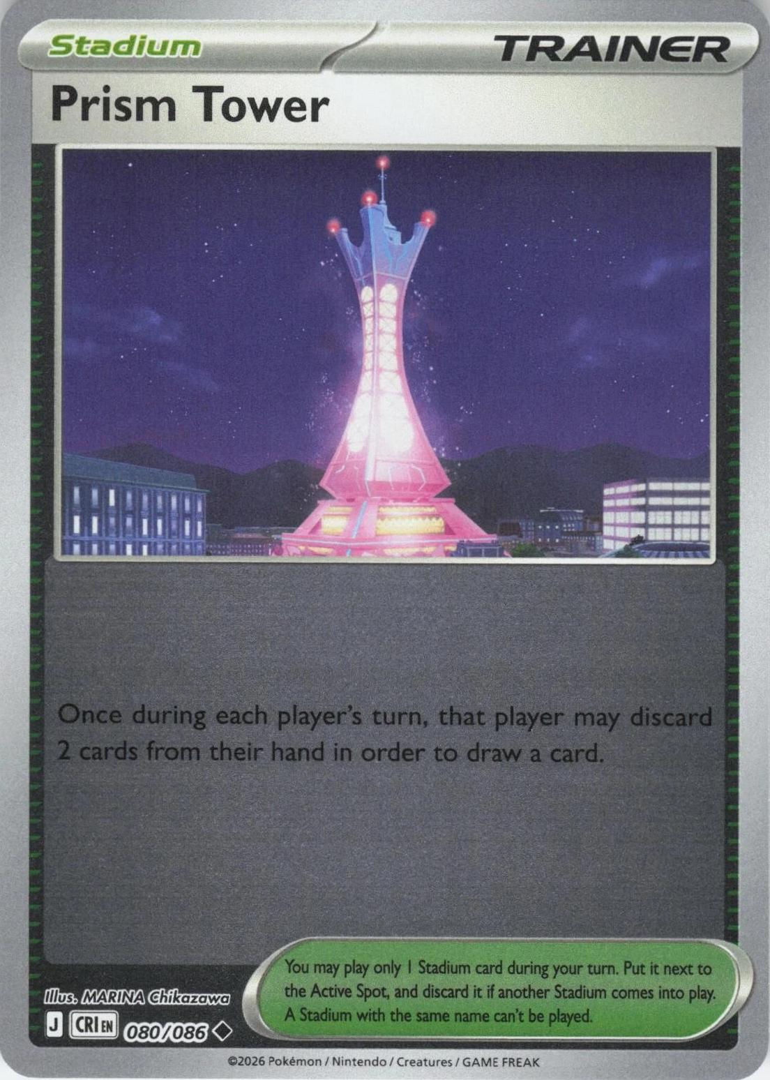 POKEMON: Prism Tower (080/086)(REVERSE HOLO)(CHAOS RISING)(UNGRADED)
