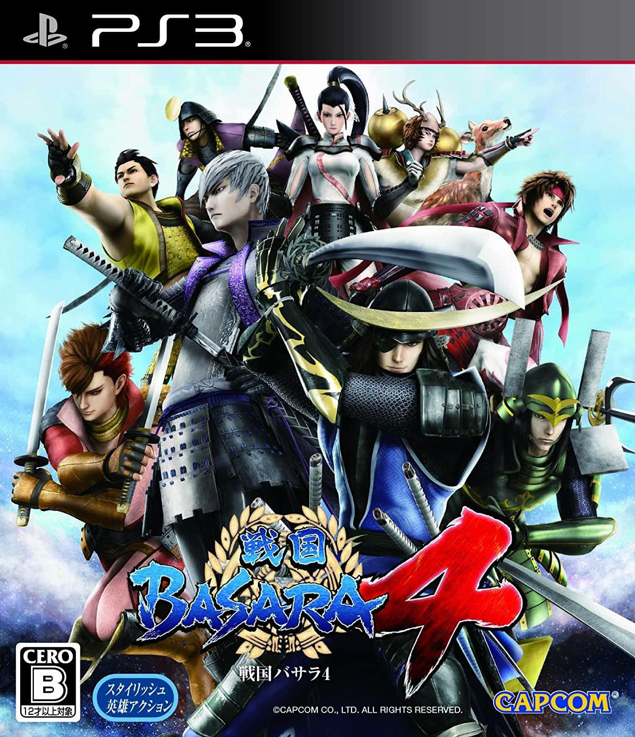 PS3: Sengoku Basara 4 (COMPLETE)(NTSC-J)