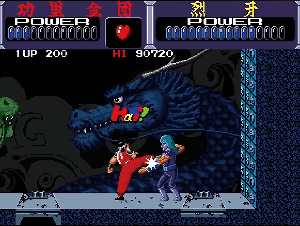 Thumbnail: SWITCH: Taito Milestones 4 (NEW)
