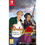 Thumbnail: Switch: Broken Sword - Shadow of the Templars: Reforged (NEW & SEALED)