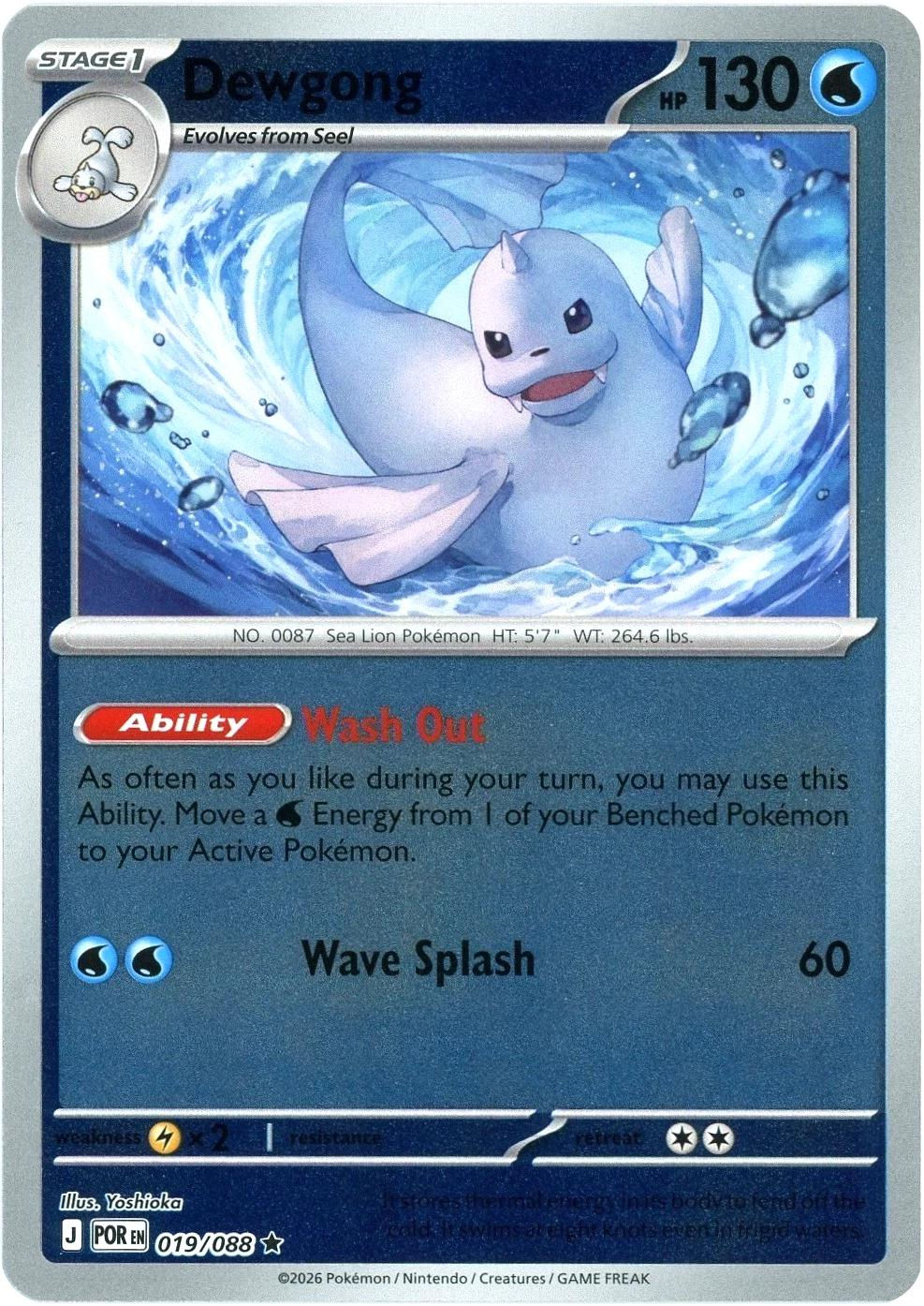 POKEMON: Dewgong (019/088)(REVERSE HOLO)(PERFECT ORDER)(UNGRADED)