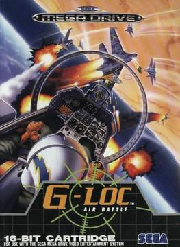 Mega Drive: G-Loc Air Battle, Complete