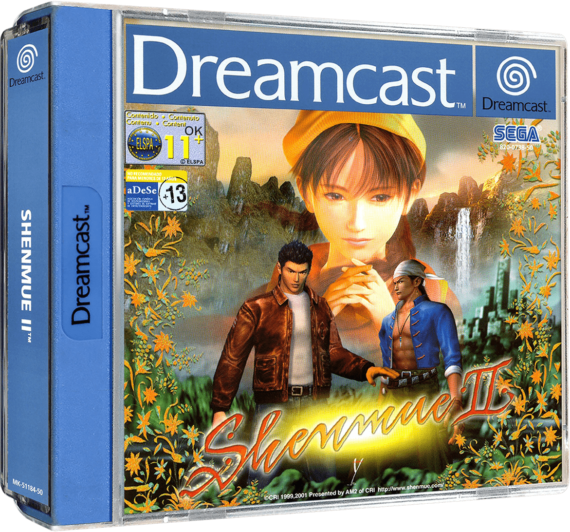 Dreamcast: Shenmue II, Complete (CARD BOX)(FAIR)