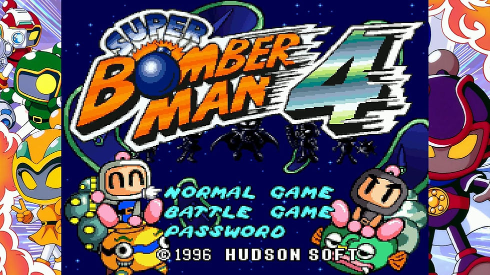 Thumbnail: SWITCH: Super Bomberman Collection (NEW)