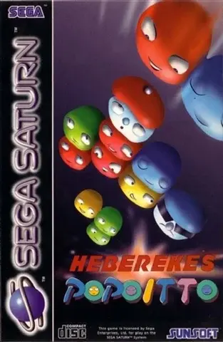 Saturn: Heberekes Popoitto, Complete (CARD BOX)(VERY GOOD)