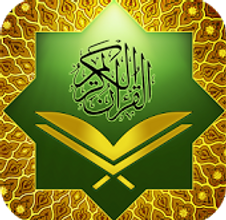 quran.png