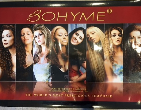 hair model