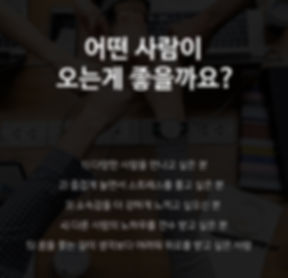 추천