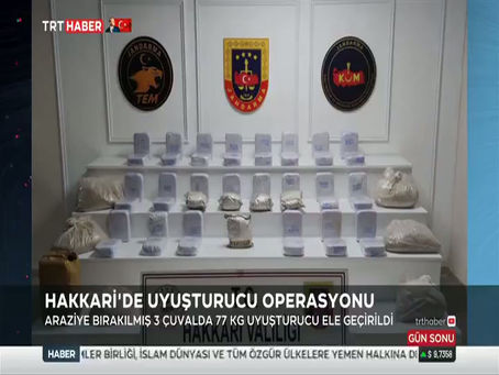 Av Murat EMERGEN ; Kargo dolandırıcılığına ilişkin TRT HABER'e açıklamalarda bulundu.