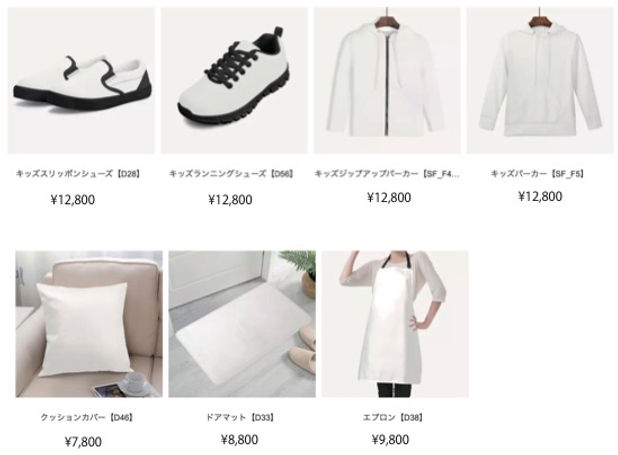 original goods.jpg