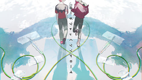 【高生卓】ロールシャッハシンドローム【PL:ひよりん*】