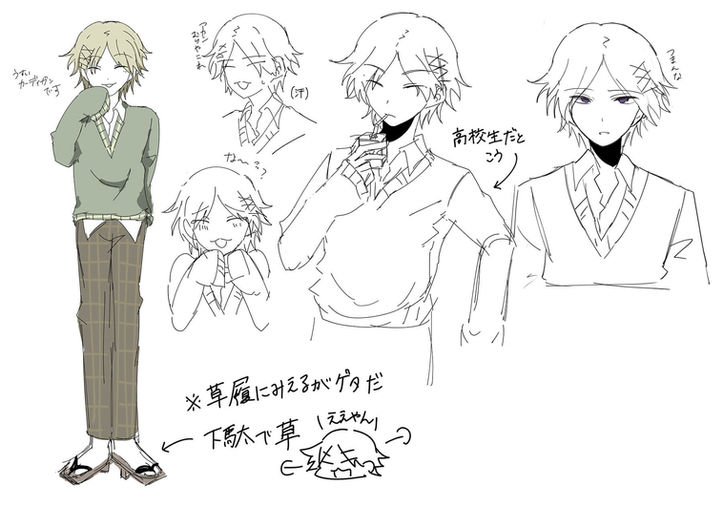 キャラデザ(ぱぱおの事件簿)