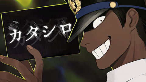 【高生卓】カタシロ【#アタシロ白】