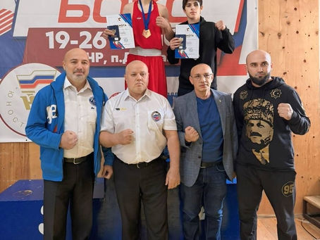 Кубок памяти Н.А. Никифорова-Денисова по боксу.