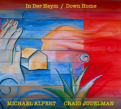 Alpert Judelman - In Der Heym - Front cover_edited.jpg
