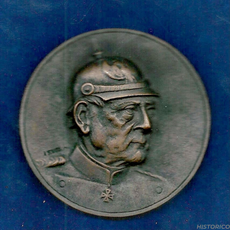 Helmuth Graf von Moltke Medallion