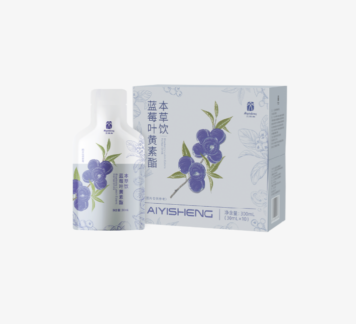 Blueberry Lutein Esters Herbal Drink